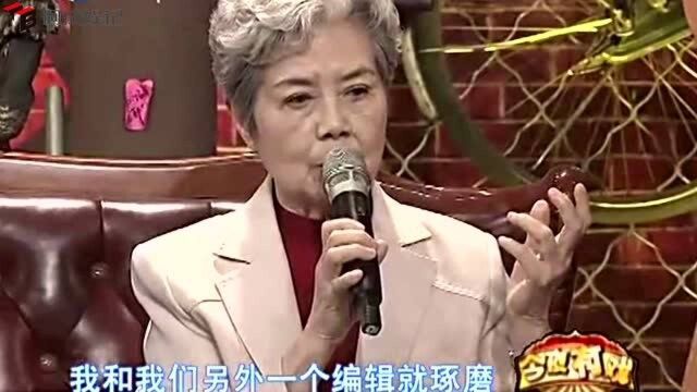 “中国荧屏第一人“沈力,坚守央视30年获最高荣誉,最低调的名主持人