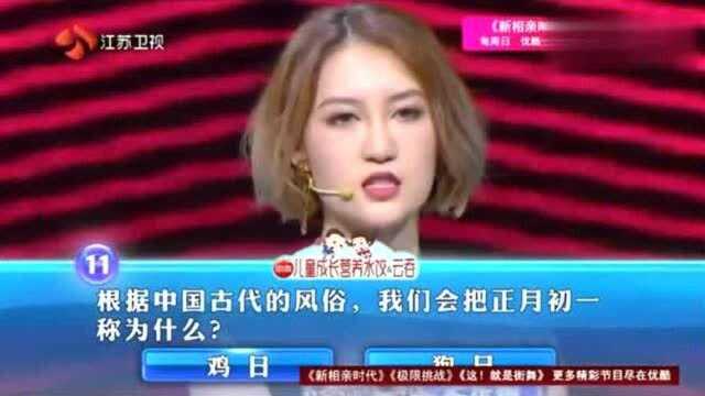 这个拼音“S”属于哪种发音?