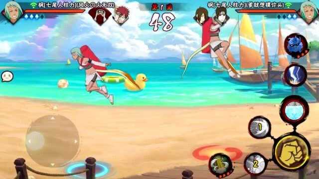 火影忍者秋风:新忍者七尾1v2,穿三有点难啊