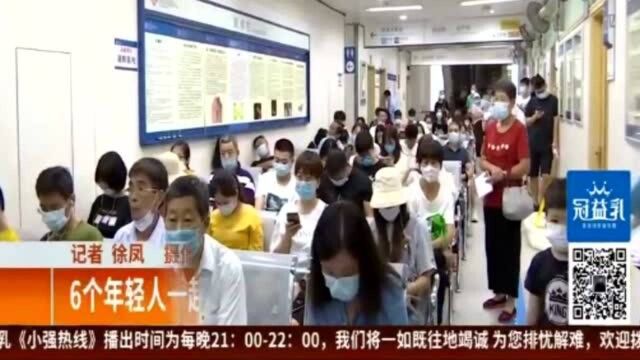 6个年轻人一起“撸猫” 患上“猫癣”奇痒难忍