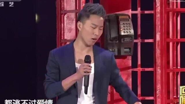 回声嘹亮歌曲《有一点动心》演唱:李慧珍夏琪