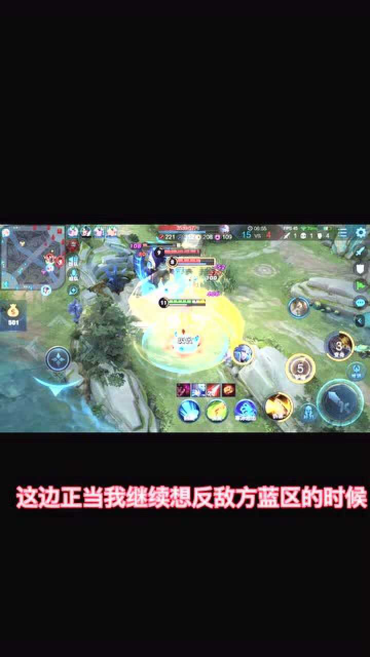 王者荣耀三岁沈:国服老虎教你如何俘获瑶妹的芳心