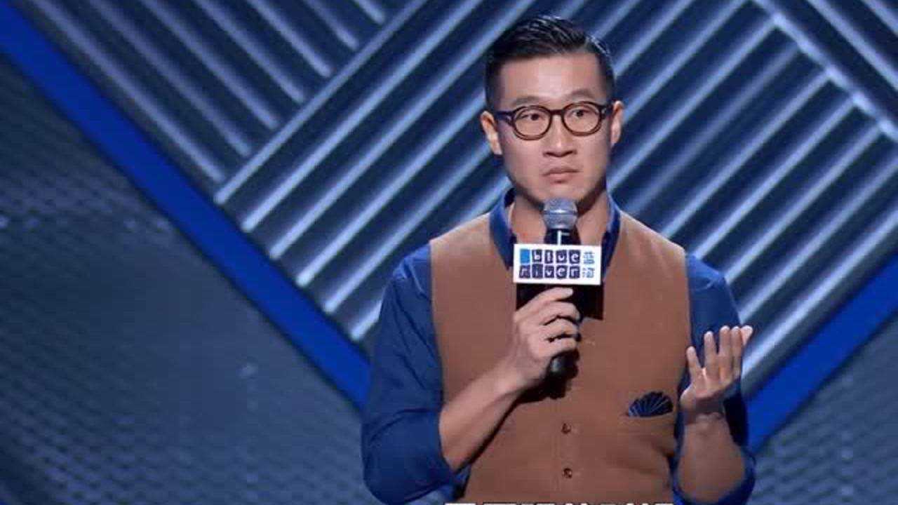 脱口秀大会rock报仇他俩真离了啊