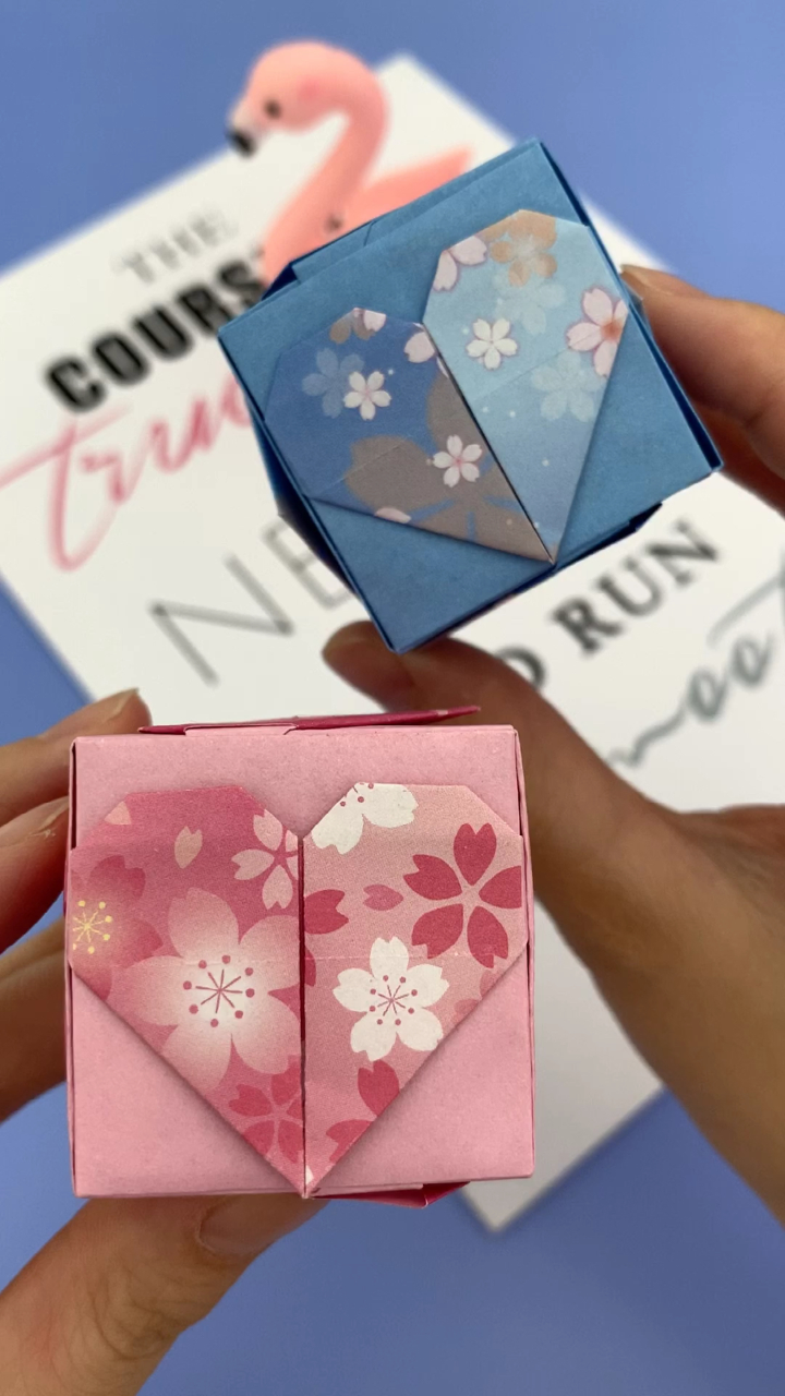 爱心正方形小方块