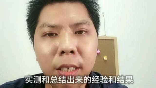 做独立站,该选择shopify,还是自建独立站?