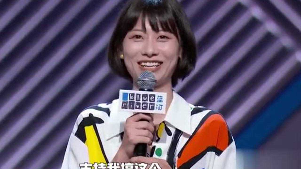 脱口秀大会晓卉淘汰感言cut你们都配不上我