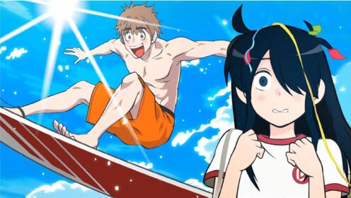 【快把我哥带走混剪】时秒暗恋开心哥,时分这个宠妹狂魔坐不住了