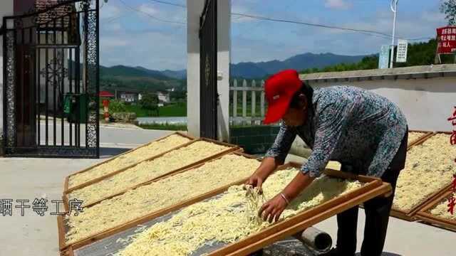 大别山里豆粑香,真正的美味都隐藏深山!