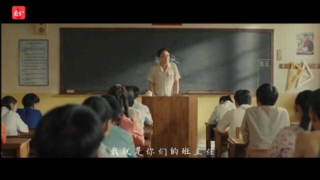 经典教师电影混剪,总有一个让你热泪盈眶