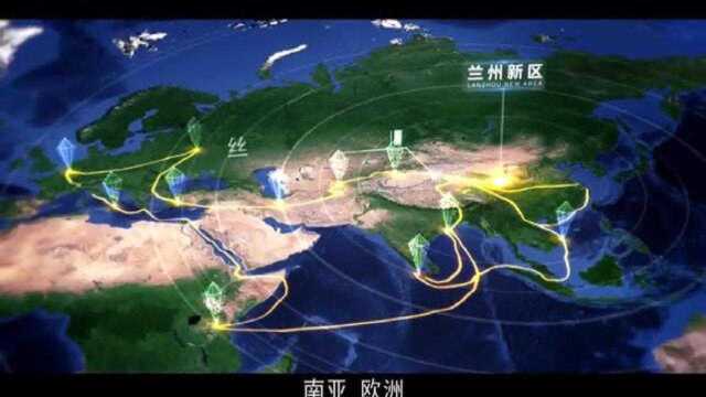 这里是兰州新区,是甘肃省下辖的国家级新区,看兰州新区崛地而起