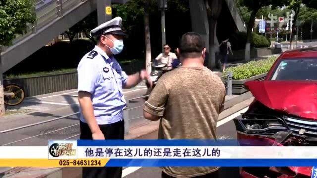 司机只顾埋头抢单 严重追尾车损严重 宏琪:信息时代更要注意安全