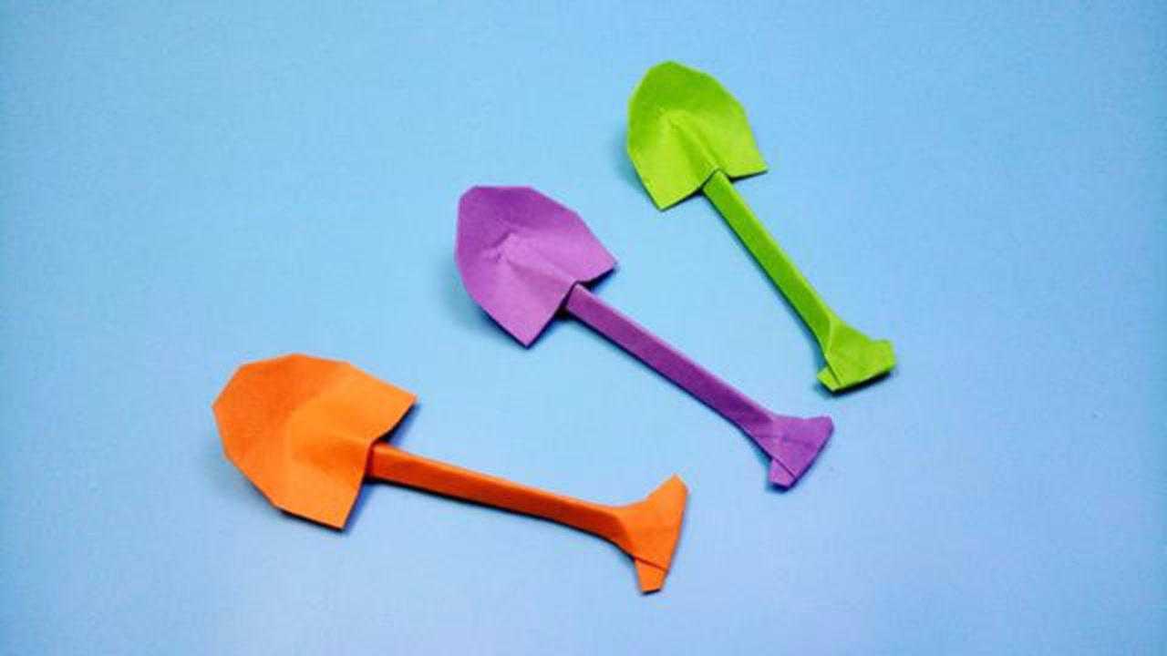小朋友们玩沙工具小铲子折纸,diy手工视频教程