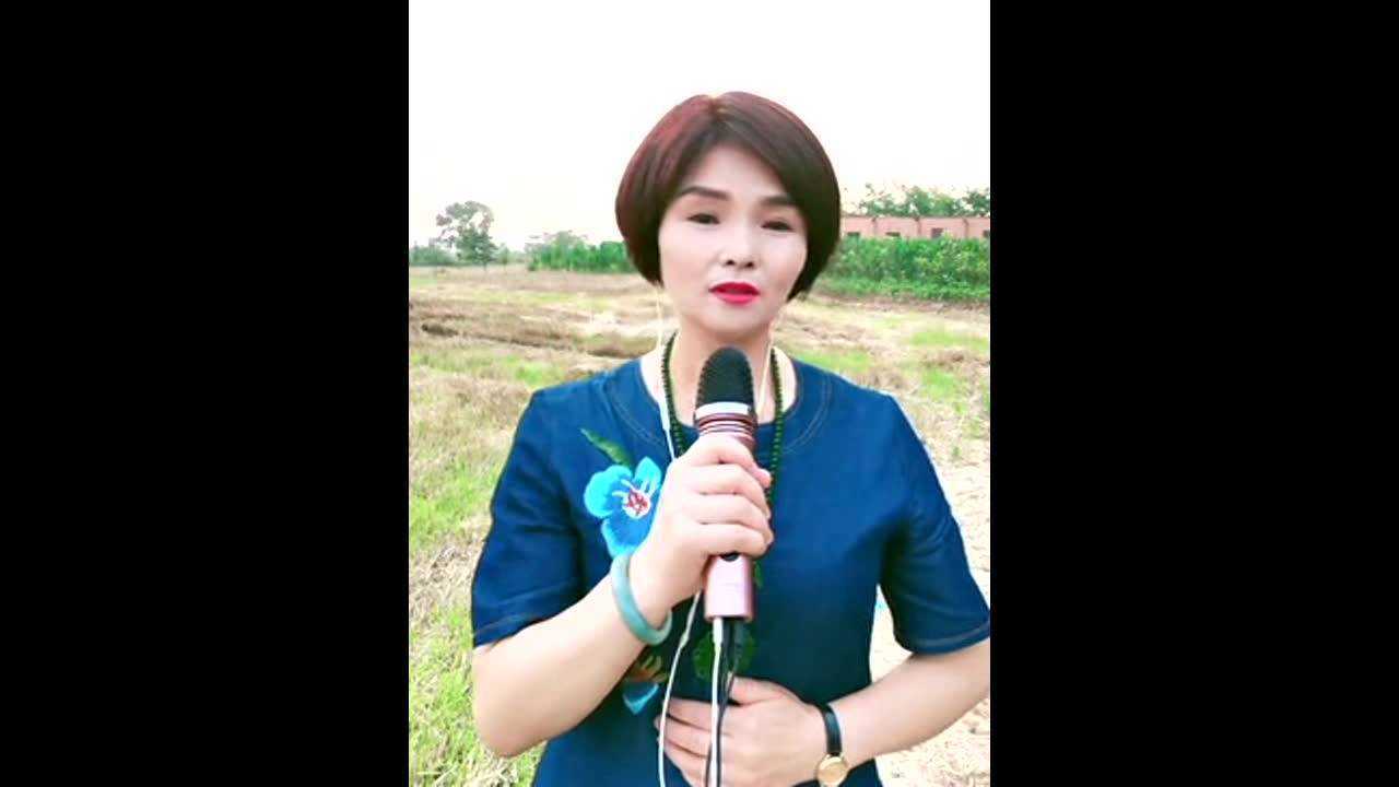 商芳会地里唱《娘为儿》嗓音绝版