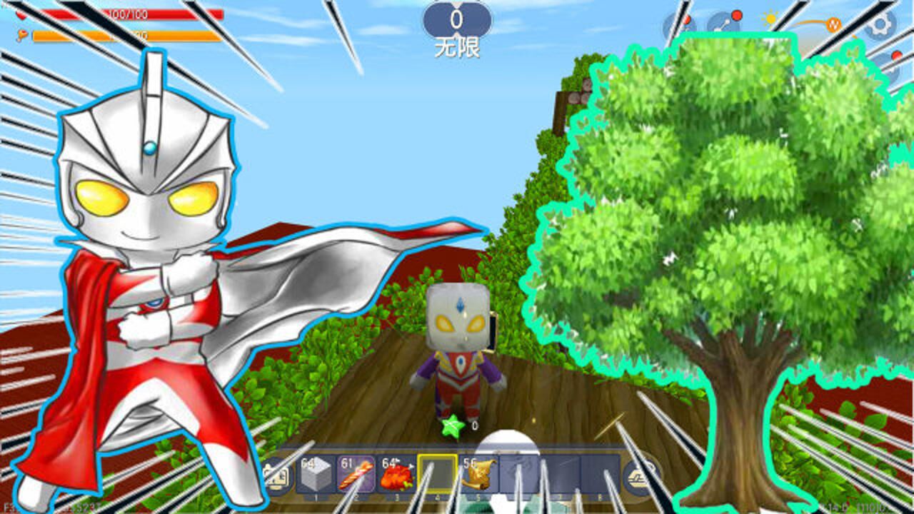 迷你世界奥特曼:穿越茂密的树叶赛道!