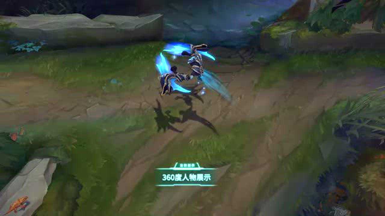 魔腾-蓝焰梦魔皮肤效果展示-国服_腾讯视频