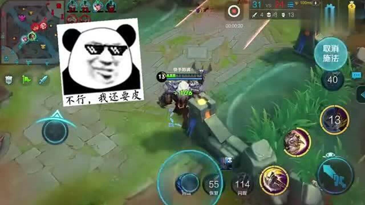 %E7%8E%8B%E8%80%85%E8%8D%A3%E8%80%80%EF%BC%9A%E5%BF%AB%E4%B9%90%E7%89 ...