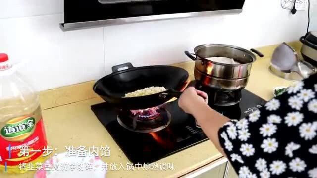 教你做都昌特色美食——都昌米粑