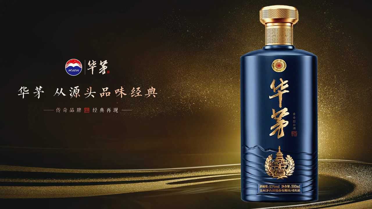 潇湘荟萃 共享华茅