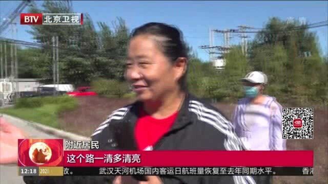 新路通车变“停车场” 联合执法还路于民