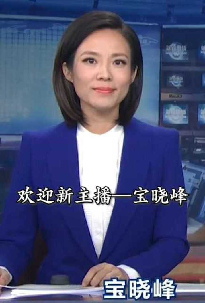 新聞聯播主播又上新了!歡迎寶曉峰