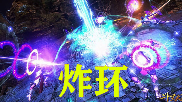 斗罗大陆千寻疾队伍凶猛唐昊炸环教做人