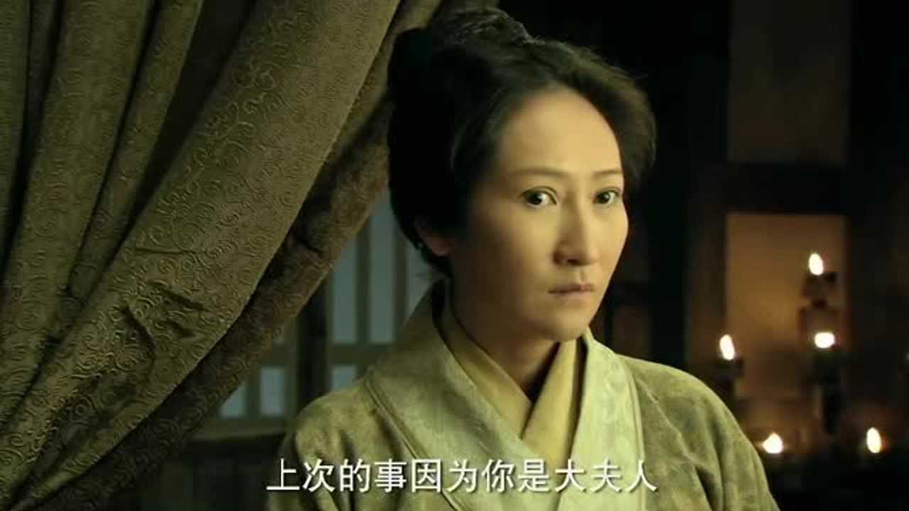 楚汉传奇吕雉万万没有想到自己还没对戚姬下手就被她陷害了