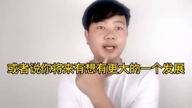 工厂工作确实不适合长期干,虽然我是招工的,但还是要实话实说!