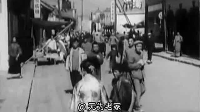 1965年老电影《大浪淘沙》,值得重温一下