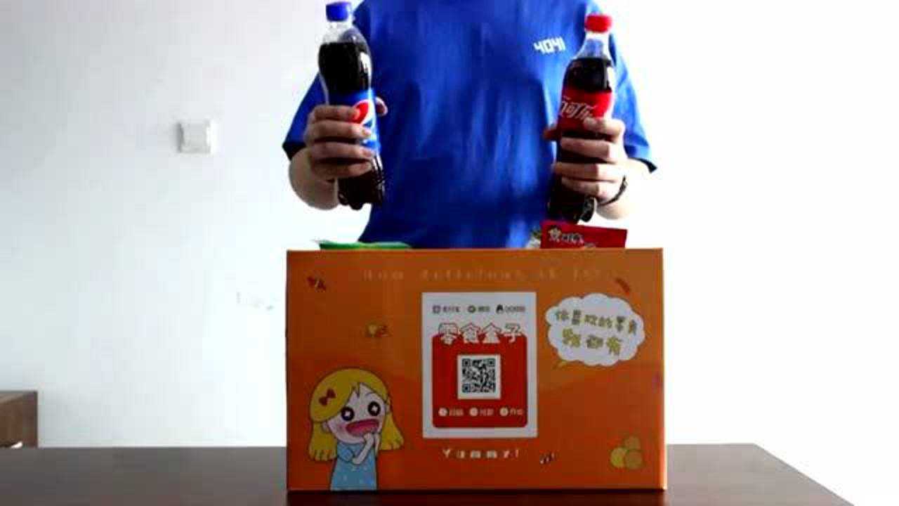 这里有一份关于零点校园零食盒子最详细的介绍等待你的接收九月我们一