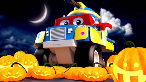 第139集 万圣节南瓜灯