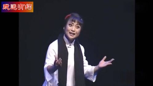河南小皇后豫剧团团长王红丽演绎刘胡兰《铡刀下的红梅》，精彩