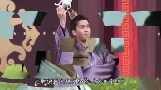 被曝1.4亿违约纠纷,名下存款被冻结,唐艺昕将变成第二个刘涛?