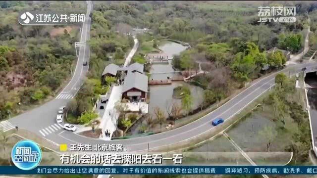 “溧阳1号公路”高铁冠名列车正式开行 经行40多个重点城市!