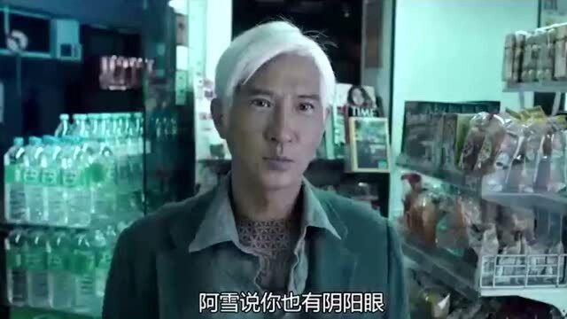 我们之间可以做朋友吗?不是男朋友的那种哦