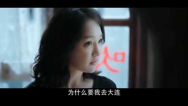 不完美的她:林绪之为救小女孩宁愿牺牲自己,绪之的任性,钟惠好心急