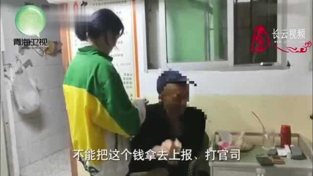 无出生证明无户口,四川南充24岁黑户女孩想办户籍,亲爸索要6万