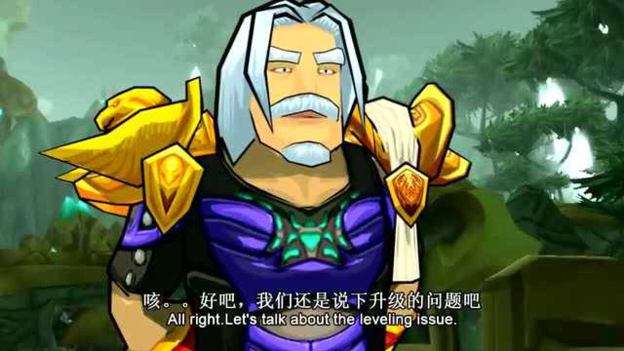 我叫mt会长想让人代刷破碎大厅直说就好了嘛何必为难方砖叔