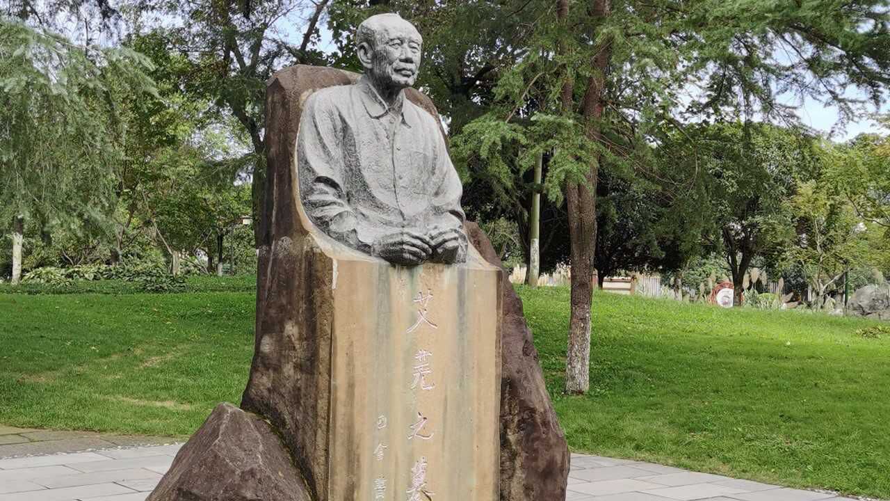 穷游者的祖师爷成都著名作家艾芜穷游五年写出南行记