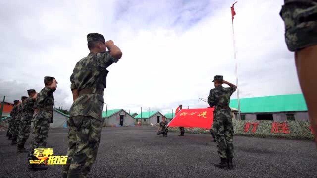 武警云南总队“钢刀连”:续写“英雄家谱” 锻造“钢刀利刃”