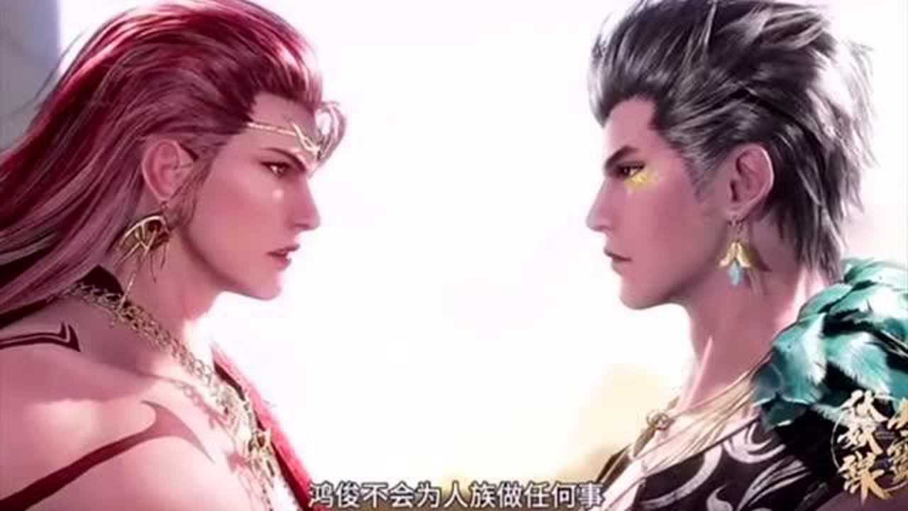 天宝伏妖录两个妖王奶爸吵架竟然是因为带孩子这样的颜值你爱了吗