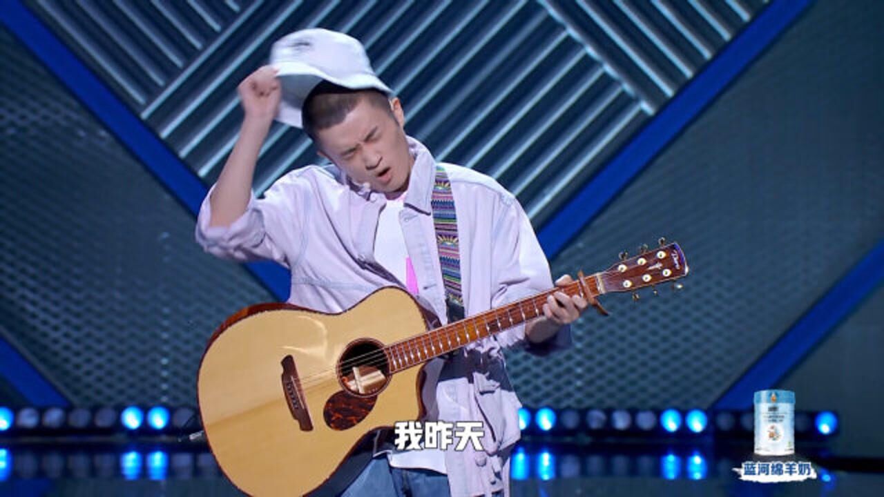 王勉《脱口秀大会》吉他弹唱遗憾,摘下帽子的瞬间,全场尖叫!