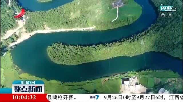 江西省返还各地森林植被恢复费6.69亿元