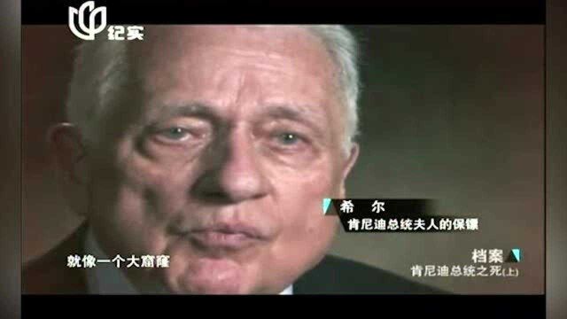 FBI局长胡佛经历了六届总统,而肯尼迪的一个做法,让他相当不满