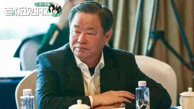 中国中化董事长:“GDP世界第二”误导了我们,中国大部分人还没有钱