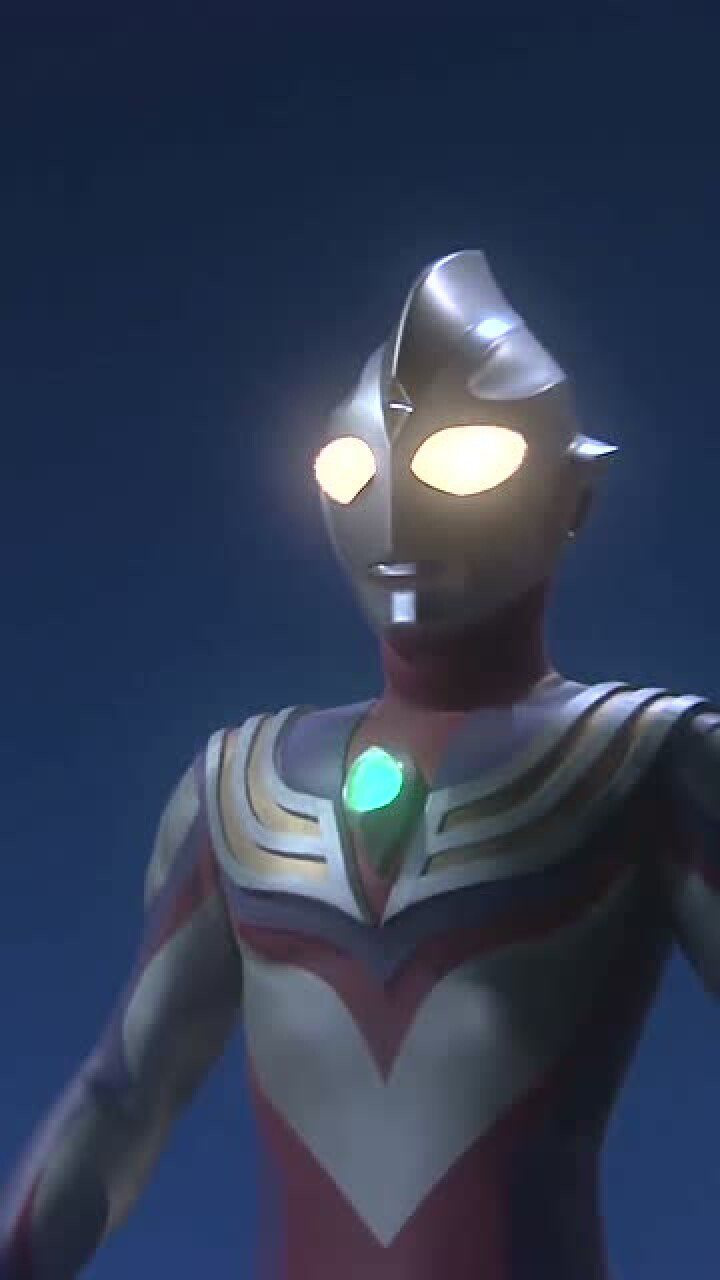 迪迦,戴拿,盖亚共同出场合集,平成三杰还是那么帅!阿古茹表示不服