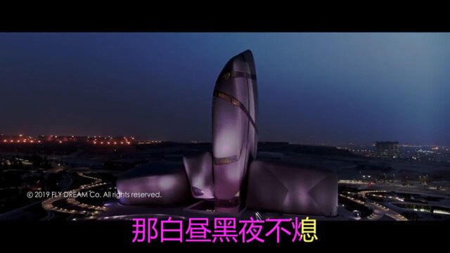 经典音乐,一首《刘彬濠漩涡》真心好听,旋律独具风韵