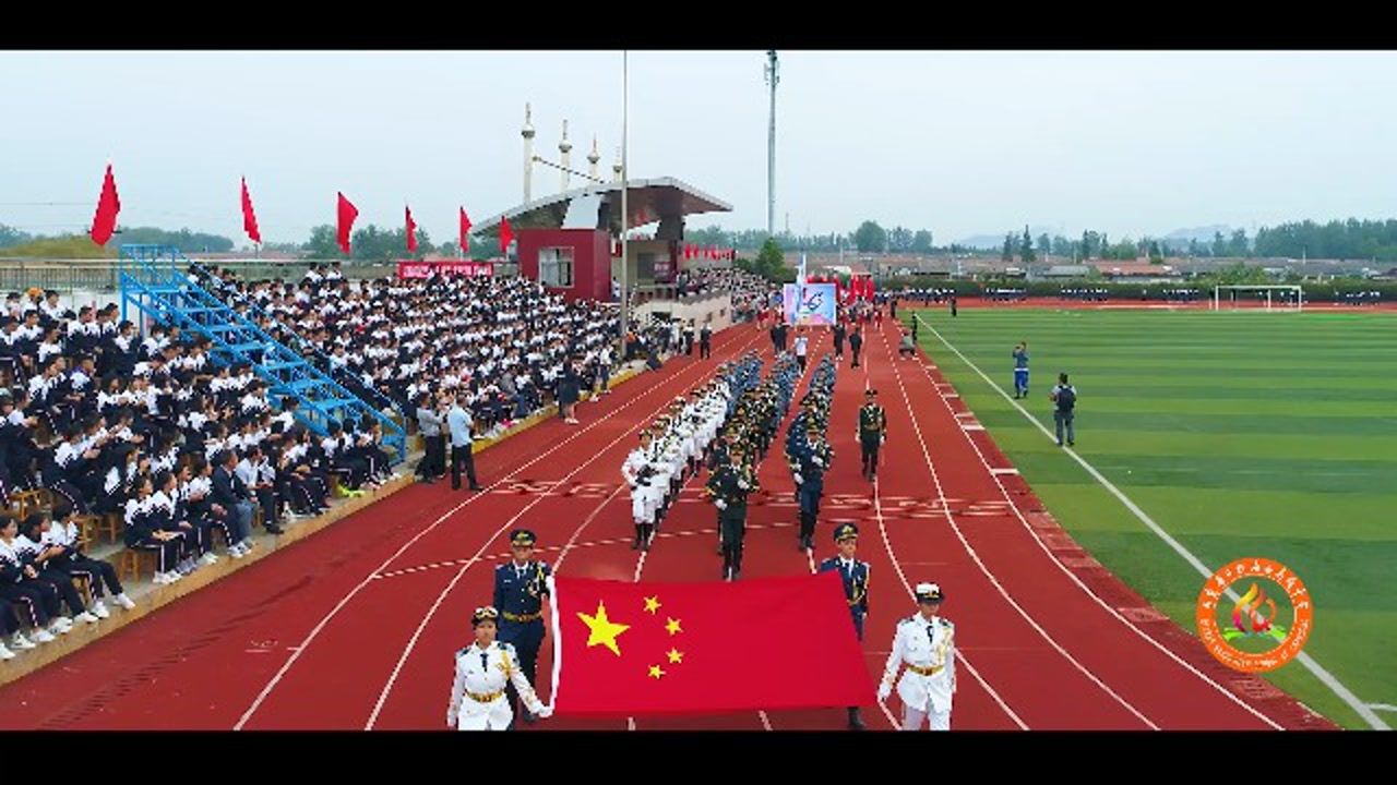 日照海曲高中2020年秋季运动会开幕式