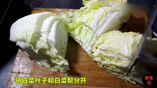 东北大白菜为啥好吃,原来窍门都在这里,营养又下饭,做法也简单