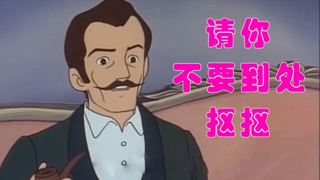 异次元梦想|⠠小生不才,专治抠抠嗖嗖!!