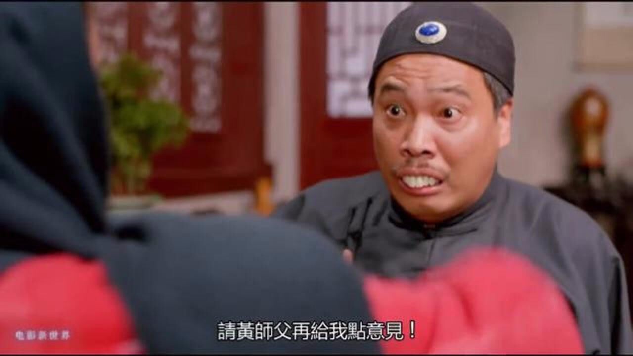 黄飞鸿不想做黄飞鸿梁宽和牙擦苏轮流扮黄飞鸿身份混乱